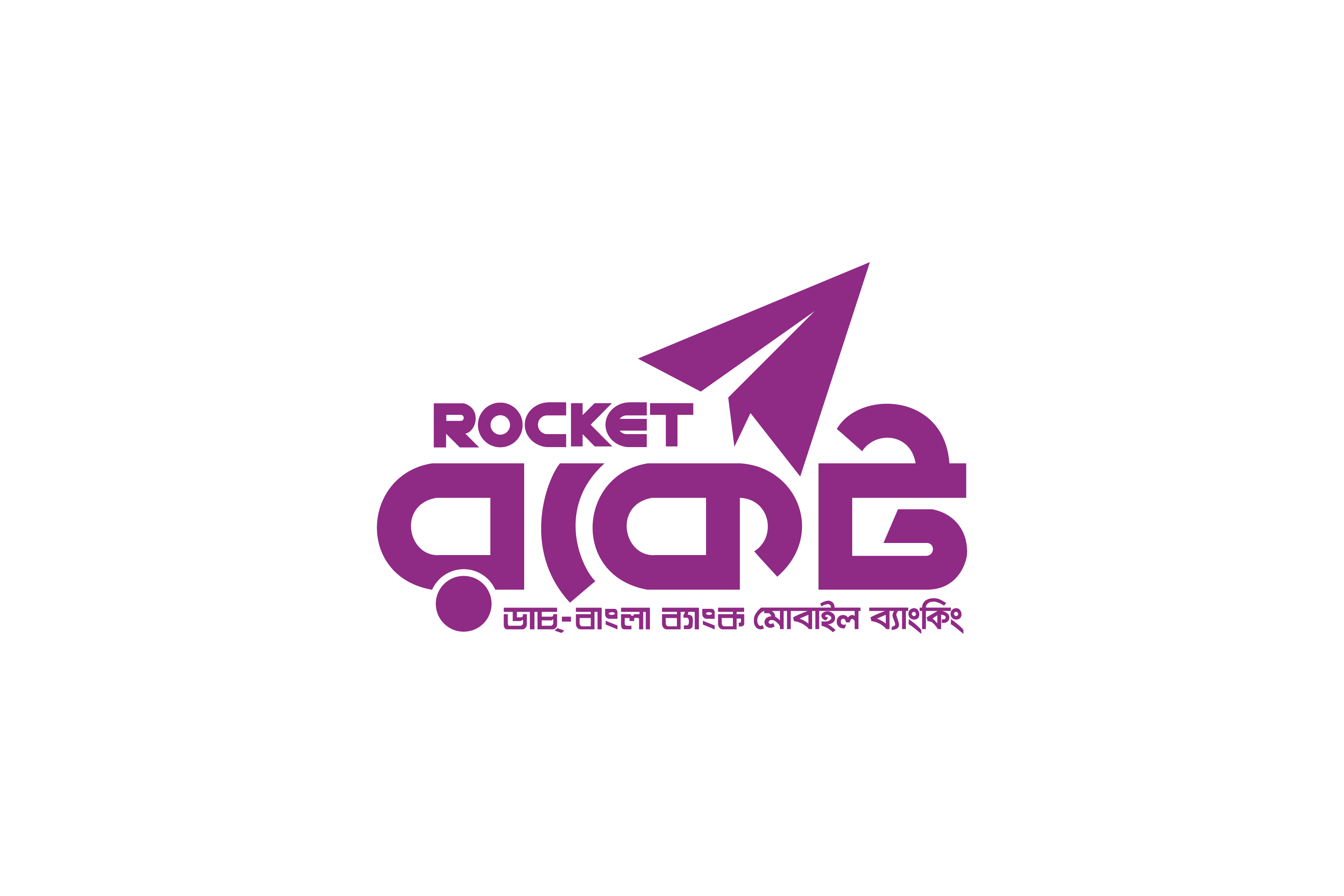Rocket